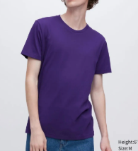 Uniqlo Men's Dry Crew Neck Short Sleeve T-Shirt, Color: Purple - Clothing Size (INT)-L