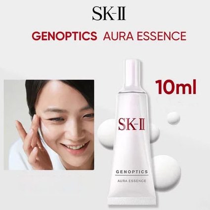 SKII Ultra Aura Essense (10 ml)