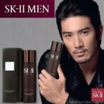 SKII Men Essense (230ml)