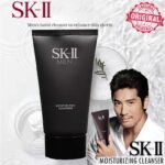SKII Men Cleanser (120 g)