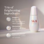SKII Ultra Aura Essense (50 ml)