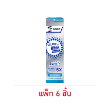 Bkk Waston Darlie Toothpaste All Shiny White Supreme Enzyme Fresh Mint 60 G.