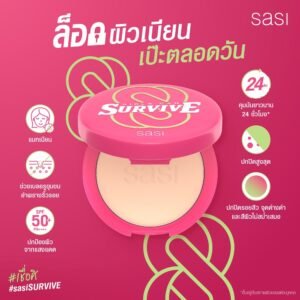 BKK Sasi Girls Can Survive Foundation Powder 9g. (N2 Natural Medium)