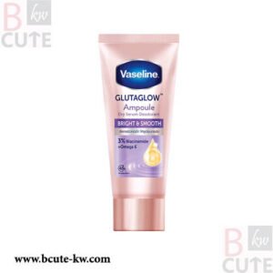 Bkk Watsons Vaseline Dry Serum Bright & Smooth