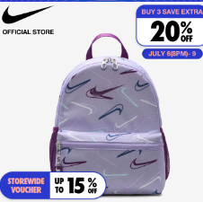 BKK Nike Youth Unisex Brasilia JDI Mini Backpack (11L) Bag, Color: Hydrangeas