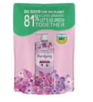 BKK Watsons Love My Skin Purifying Cream Body Wash 650ml.Refill (Orchid)