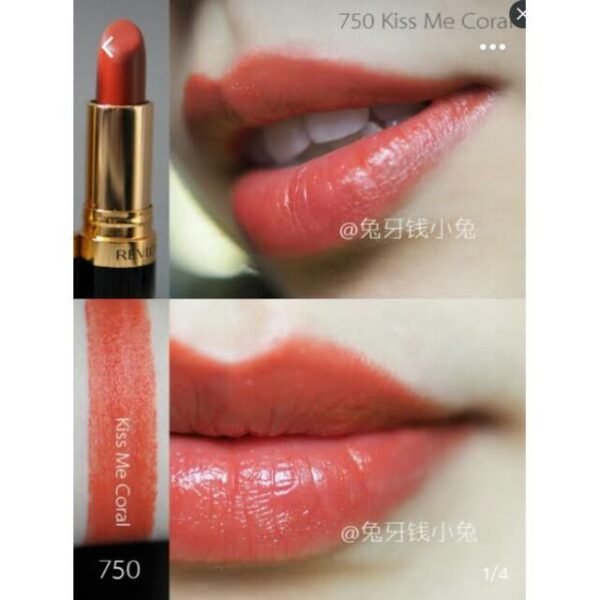 BKK Revlon Super Lustrous Lipstick (750-Kiss Me Coral)