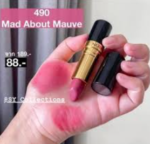 BKK Revlon Super Lustrous Lips 4.20 g. 490 Mad About Mauve