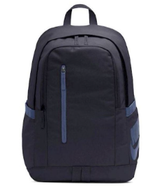 BKK Nike Men's All Access Soleday Bag, Color: Obsidian