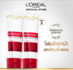 BKK L'Oreal Paris Revitalift Cleansing Foam 100ml