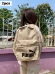 BKK Puma Basics Puma Phase Backpack, 09116404, Color: Beige
